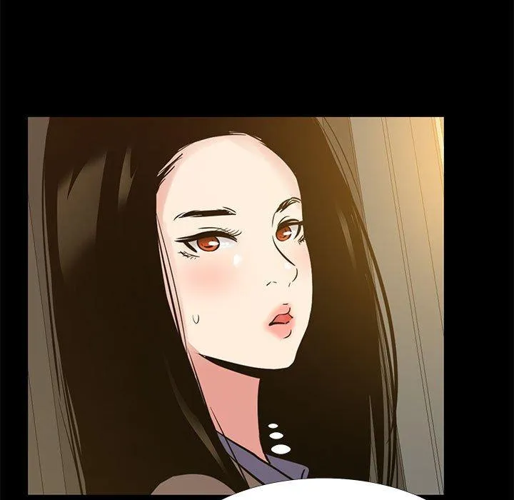 OL福利社 第39话 第7页