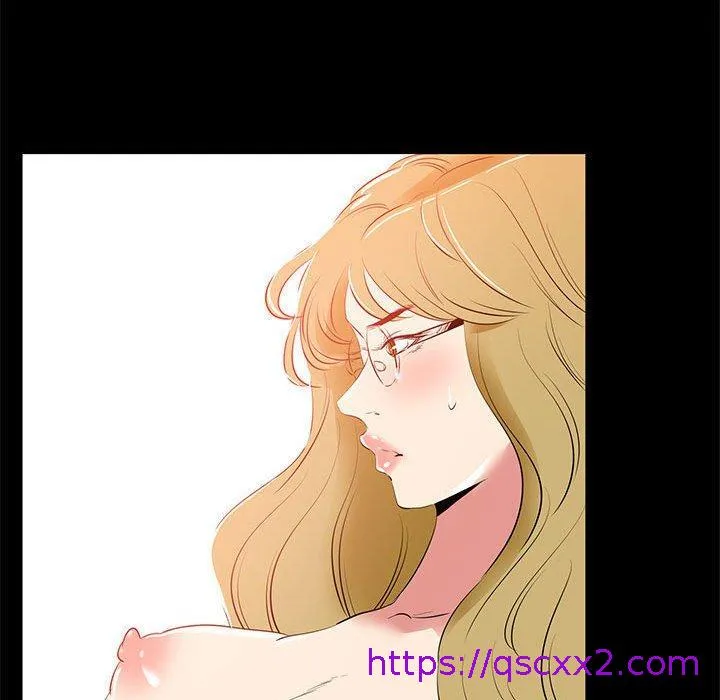 OL福利社 第39话 第41页