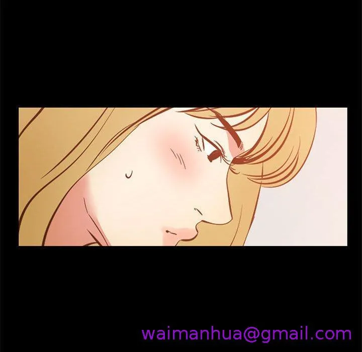 OL福利社 第39话 第117页
