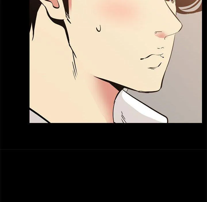 OL福利社 第39话 第30页