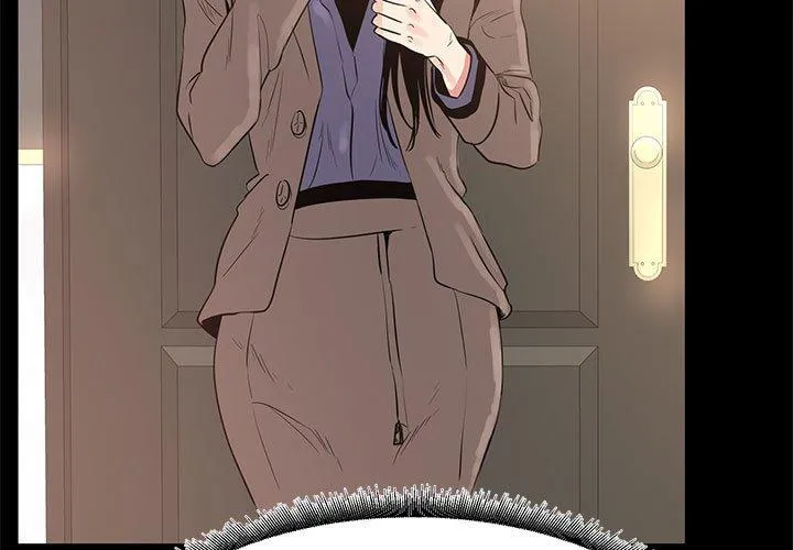 OL福利社 第39话 第3页