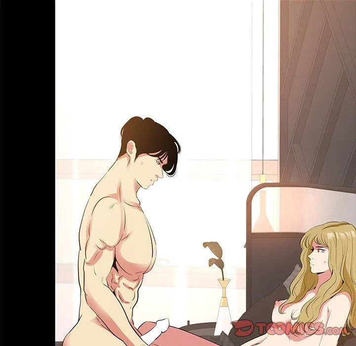 OL福利社 第39话 第50页