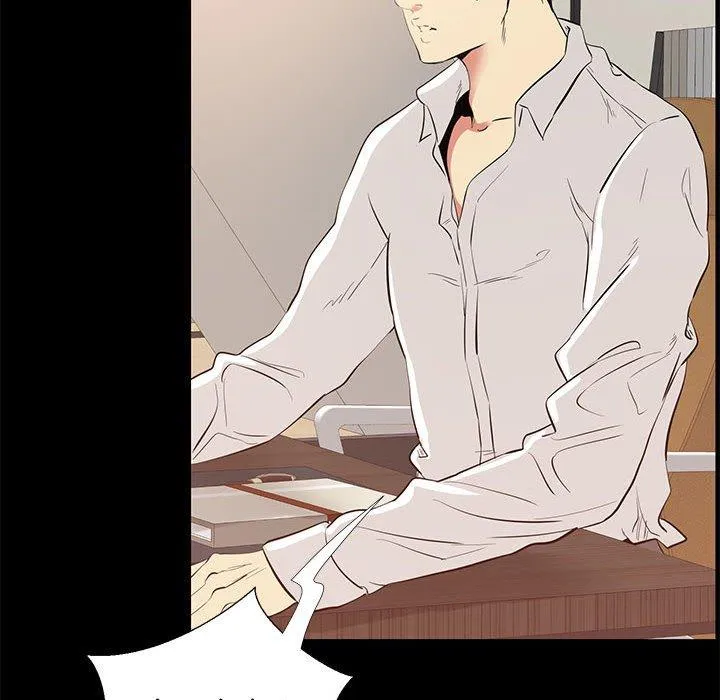 OL福利社 第39话 第20页