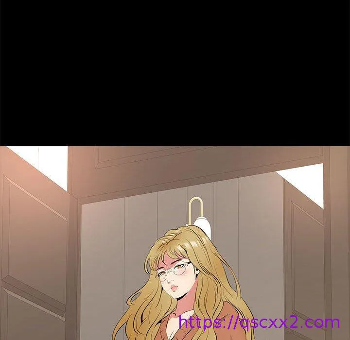OL福利社 第39话 第17页