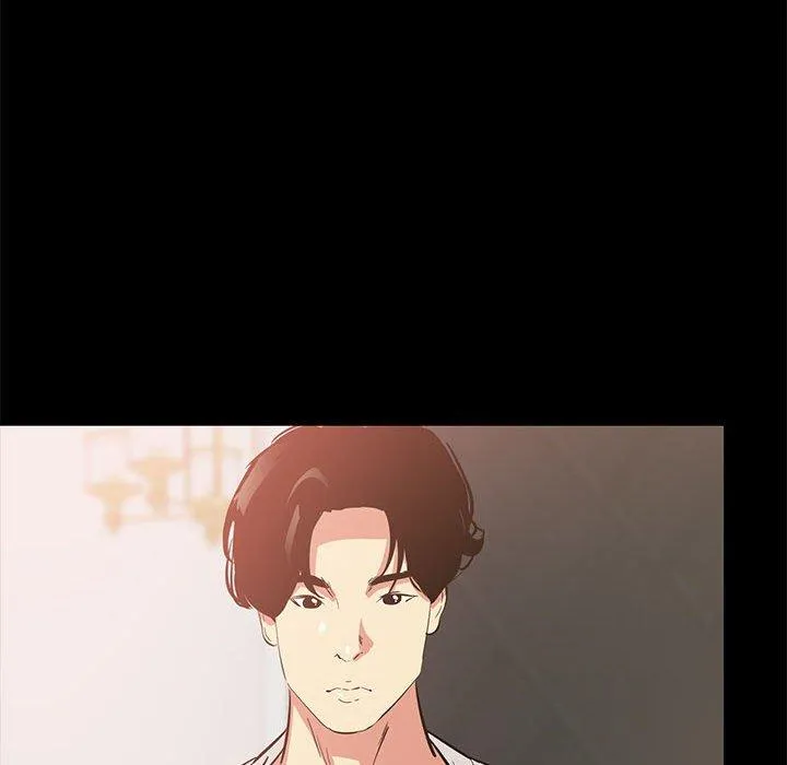 OL福利社 第39话 第106页
