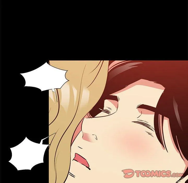 OL福利社 第39话 第86页