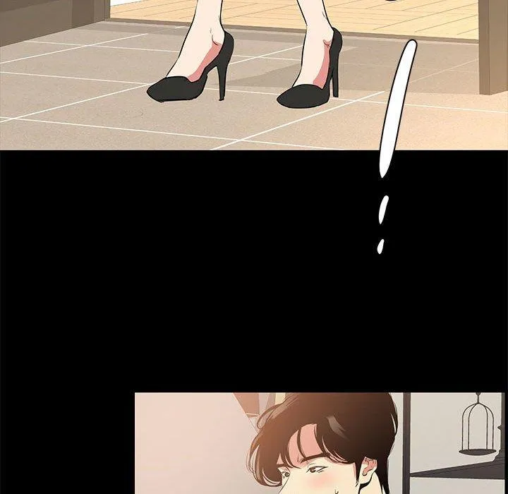 OL福利社 第39话 第19页