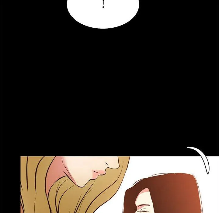 OL福利社 第39话 第112页