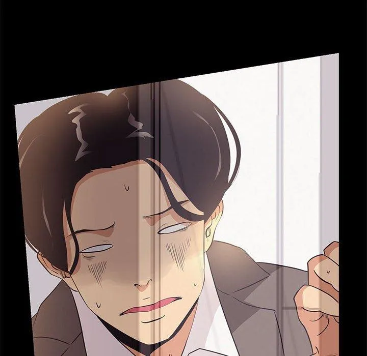 OL福利社 第8话 第53页