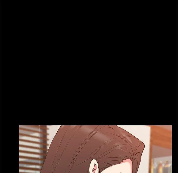 OL福利社 第30话 第44页
