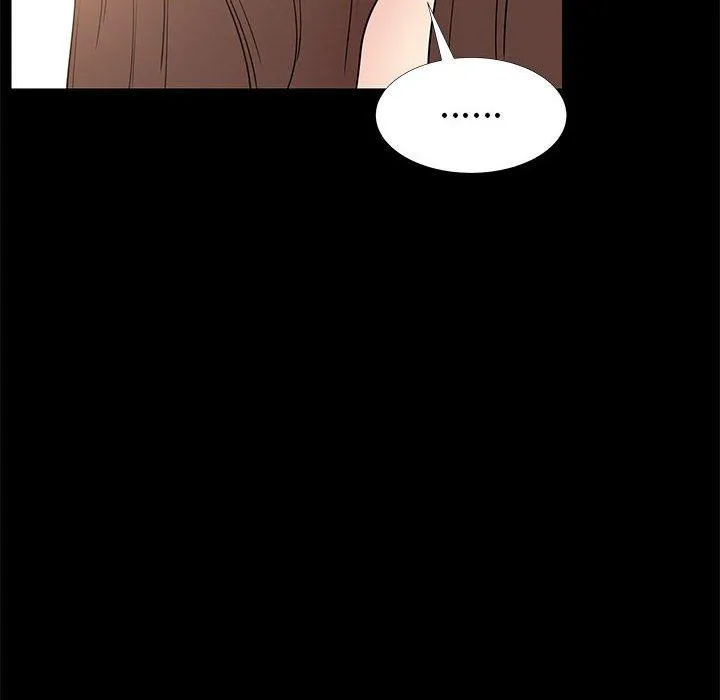 OL福利社 第30话 第108页