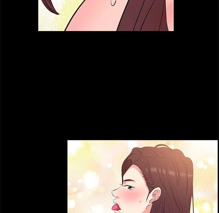 OL福利社 第30话 第22页