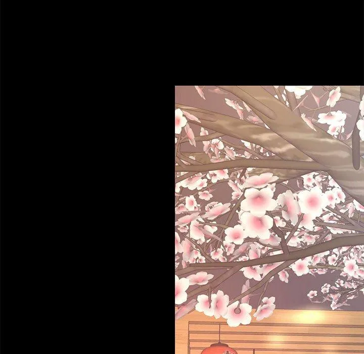 OL福利社 第5话 第75页