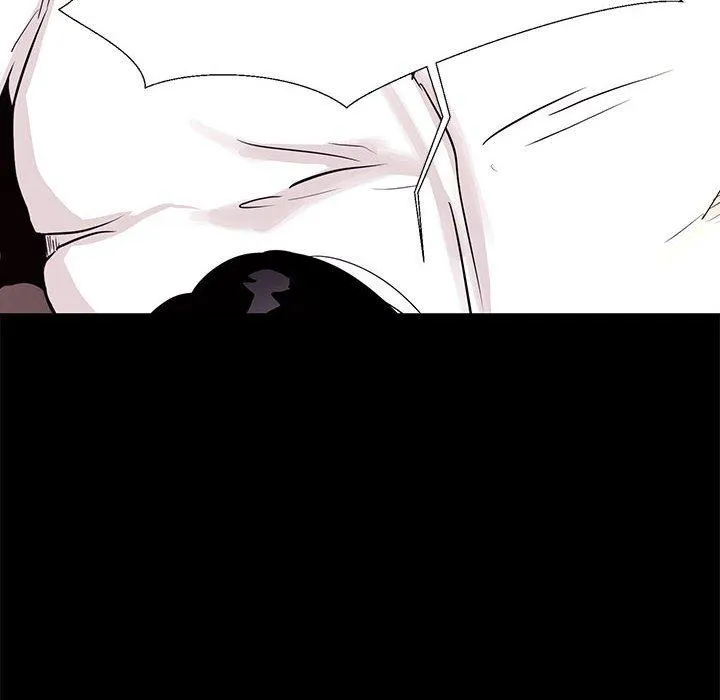 OL福利社 第5话 第98页
