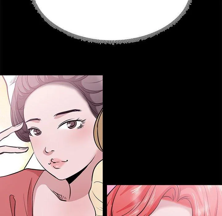 OL福利社 第5话 第46页