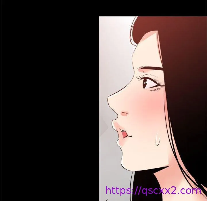 OL福利社 第28话 第81页