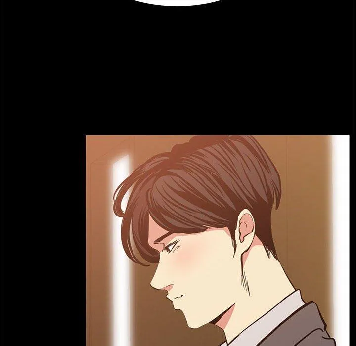 OL福利社 第40话 第90页