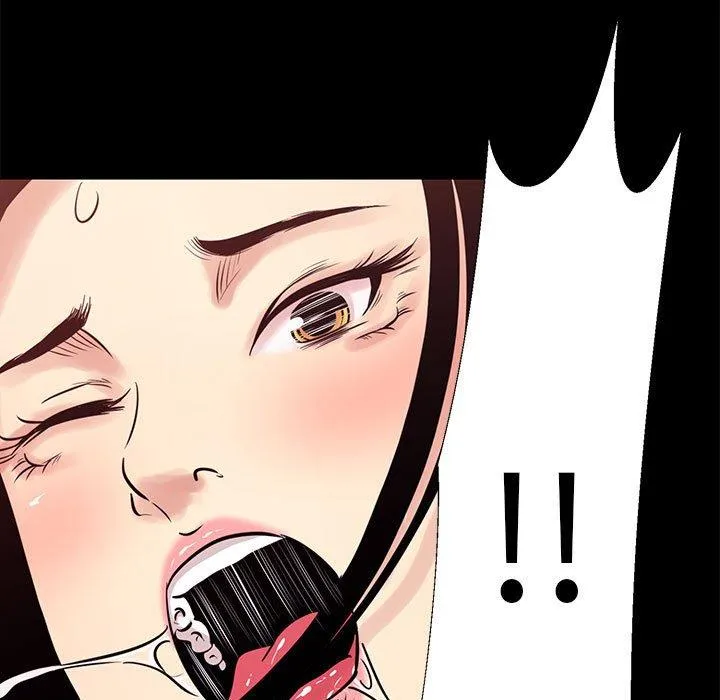 OL福利社 第11话 第15页