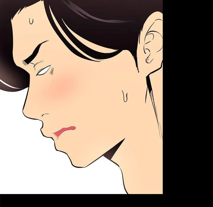 OL福利社 第11话 第63页