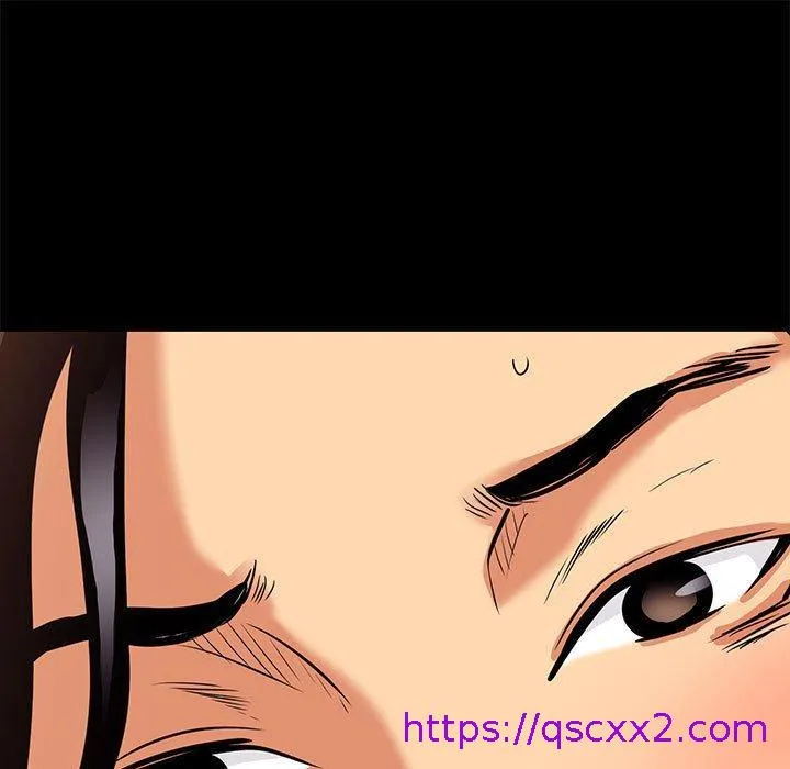 OL福利社 第9话 第105页