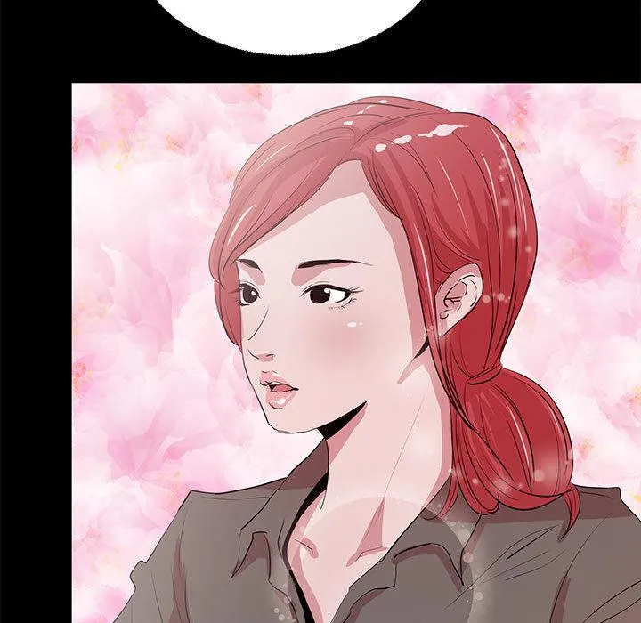 OL福利社 第1话 第43页