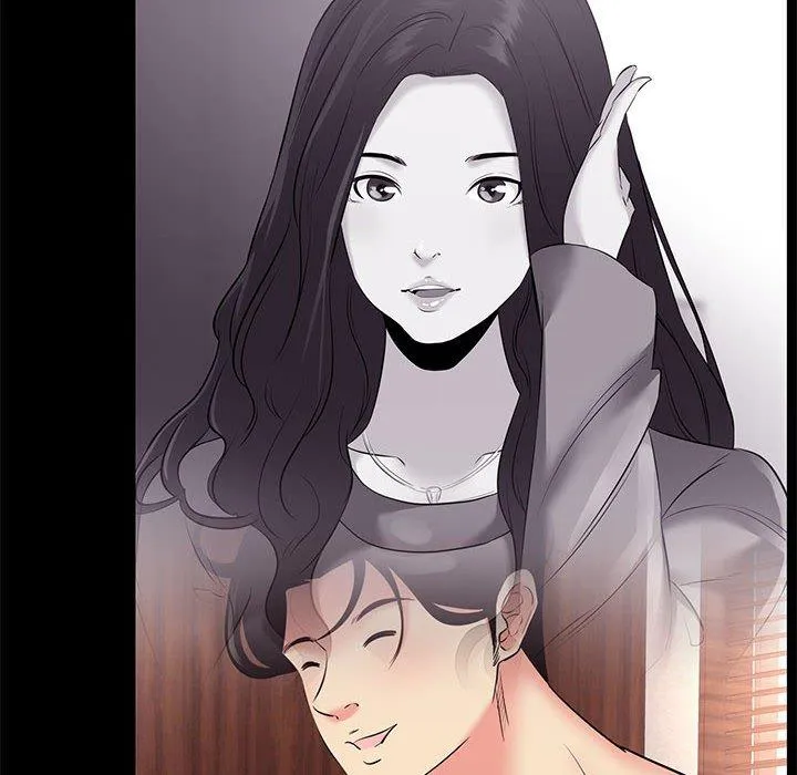OL福利社 第26话 第64页