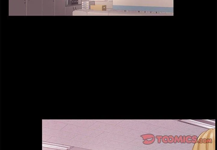 OL福利社 第26话 第2页