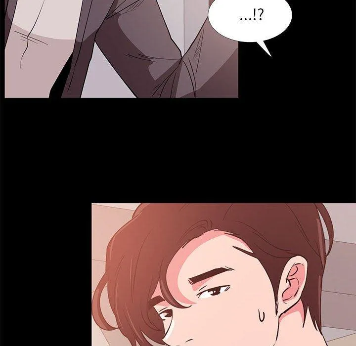 OL福利社 第31话 第80页