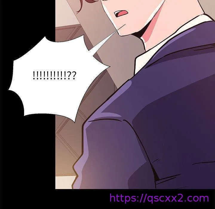 OL福利社 第31话 第81页