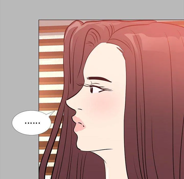 OL福利社 第31话 第34页