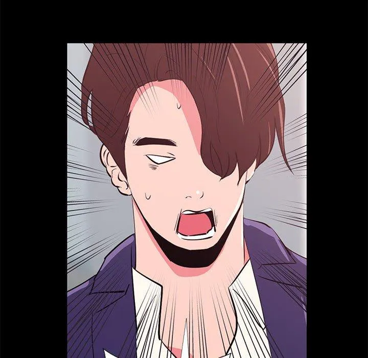 OL福利社 第31话 第98页