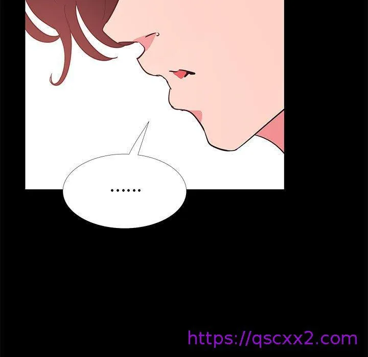 OL福利社 第31话 第89页