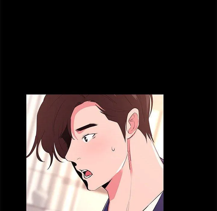 OL福利社 第31话 第114页