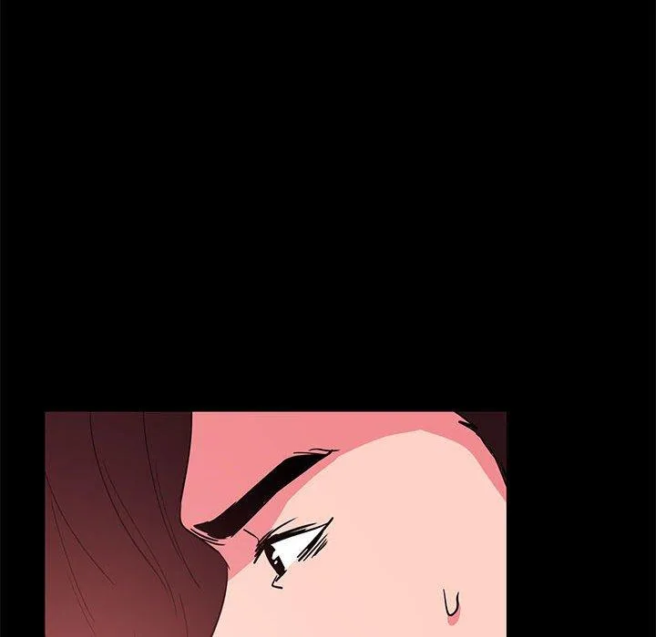 OL福利社 第31话 第88页