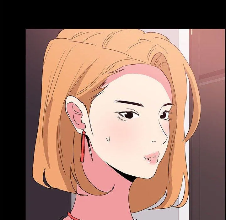 OL福利社 第31话 第94页