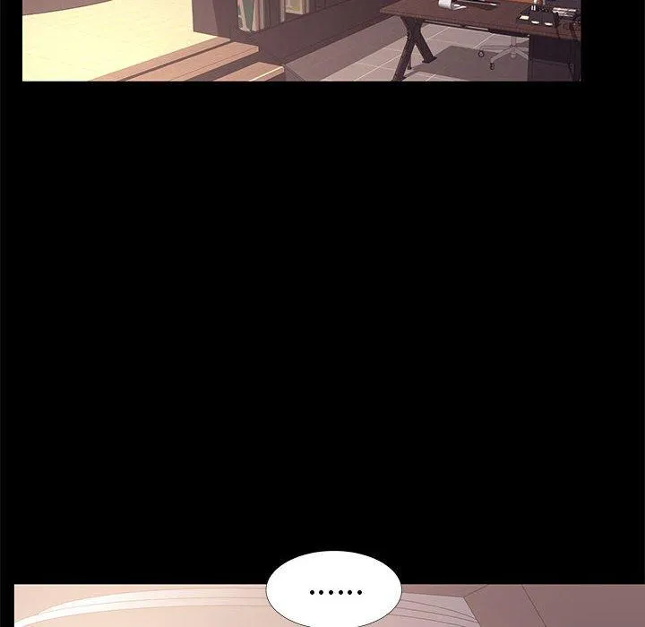 OL福利社 第31话 第72页