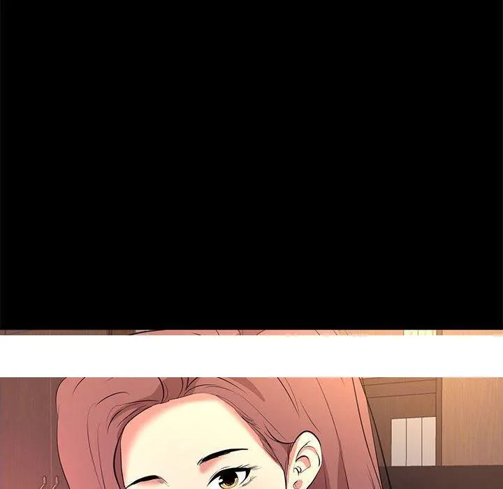 OL福利社 第15话 第88页
