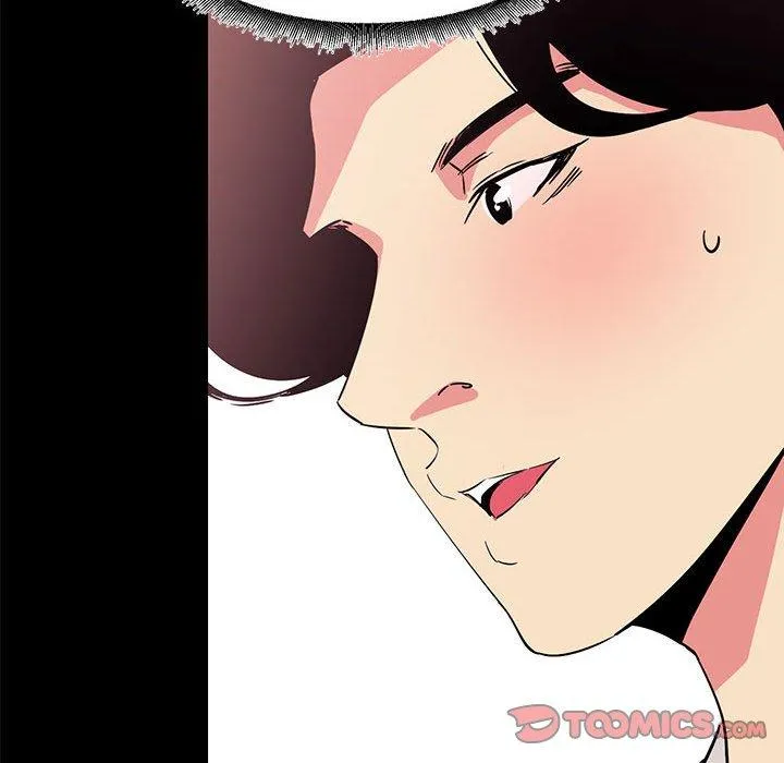 OL福利社 第32话 第98页