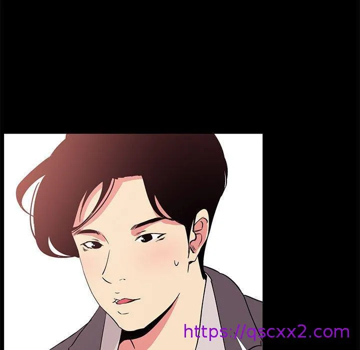 OL福利社 第32话 第81页