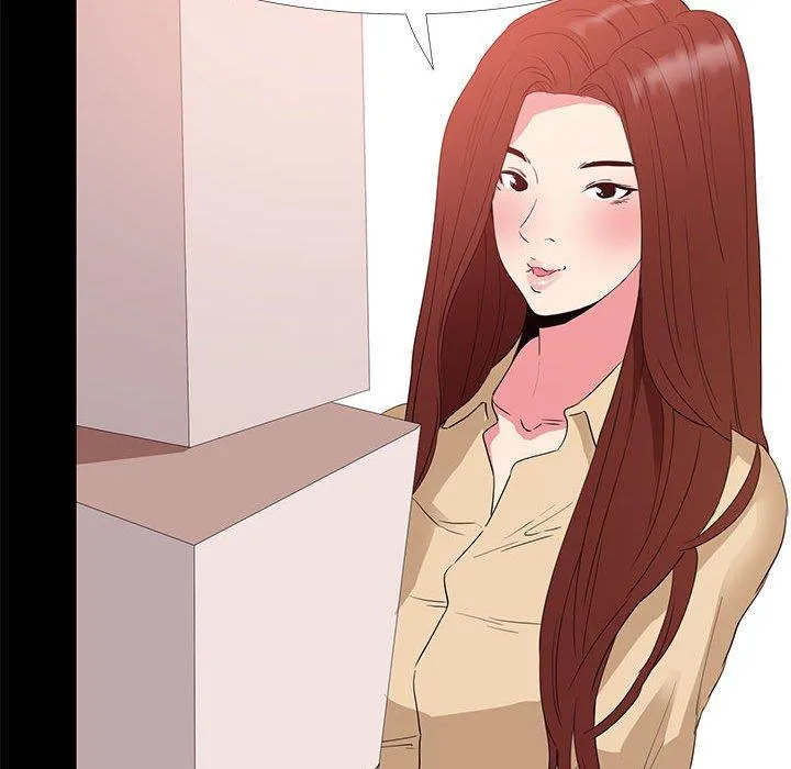 OL福利社 第32话 第94页