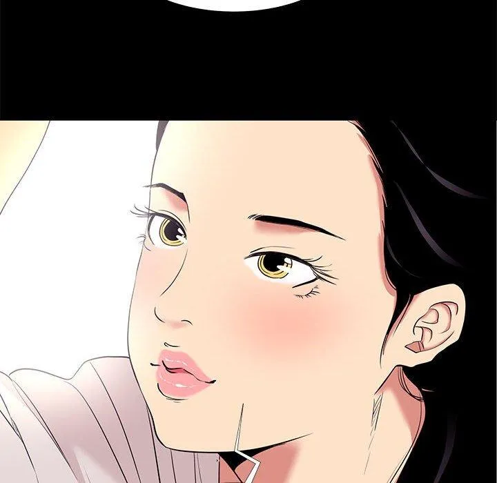 OL福利社 第7话 第66页