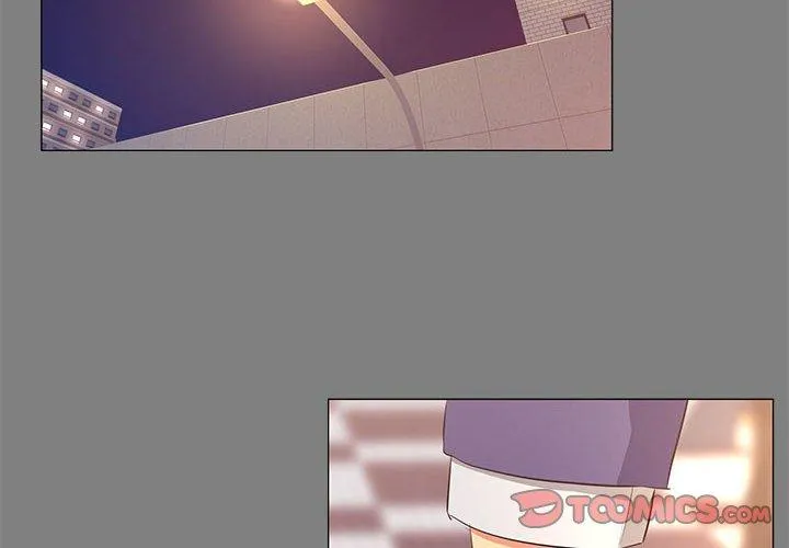 OL福利社 第22话 第2页