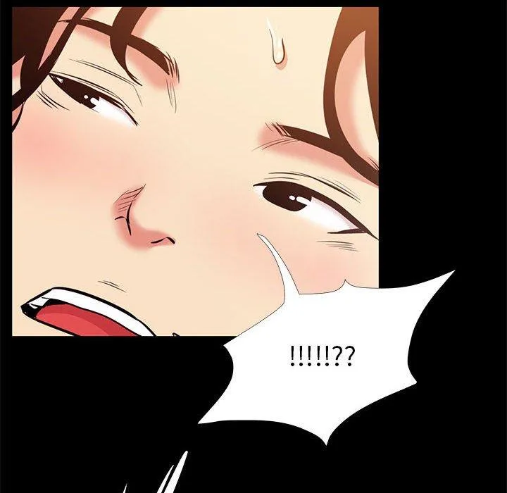OL福利社 第22话 第88页
