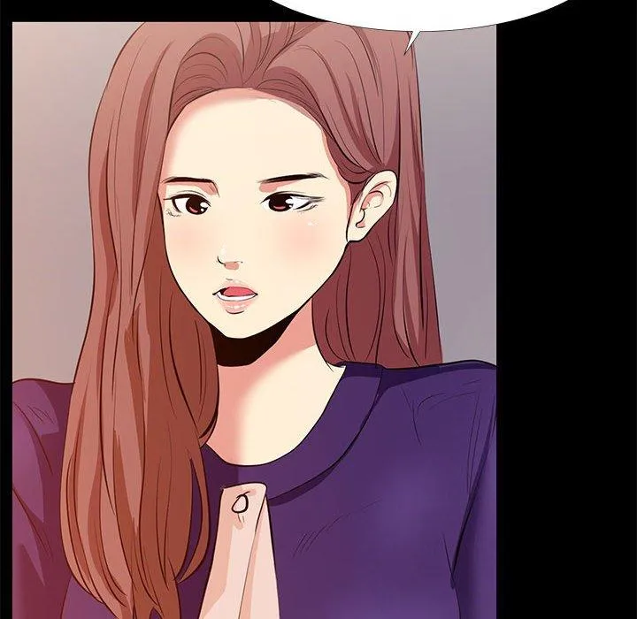OL福利社 第21话 第40页