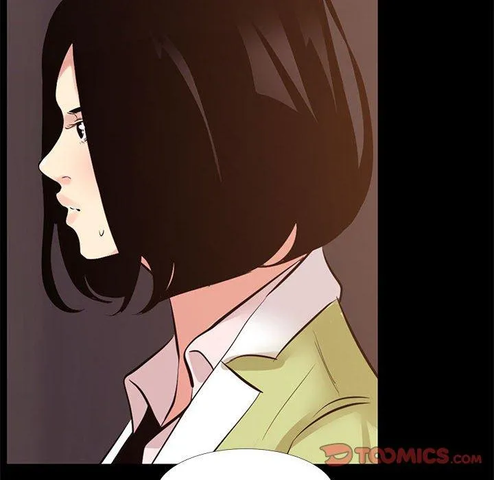 OL福利社 第21话 第62页