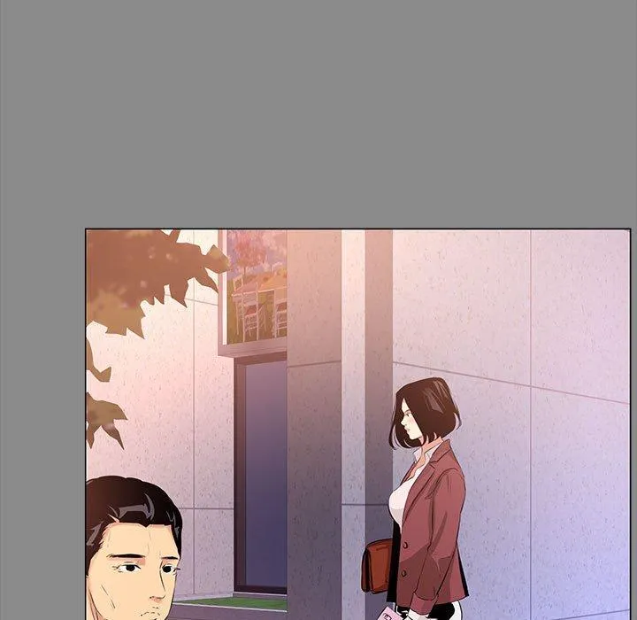 OL福利社 第21话 第95页