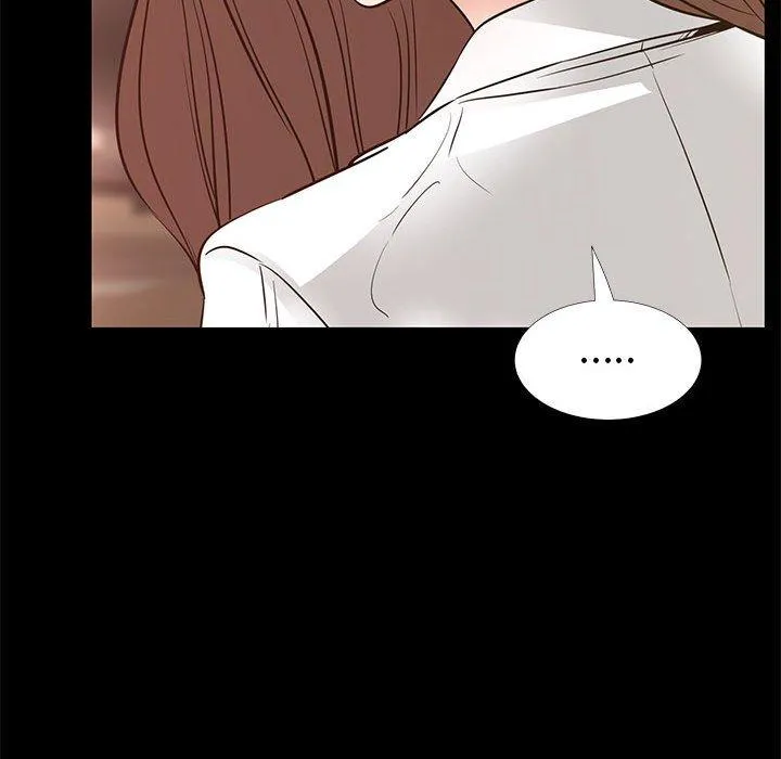 OL福利社 第38话 第84页