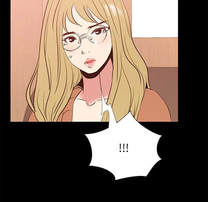 OL福利社 第38话 第76页