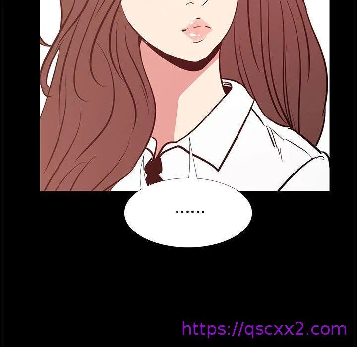 OL福利社 第38话 第89页