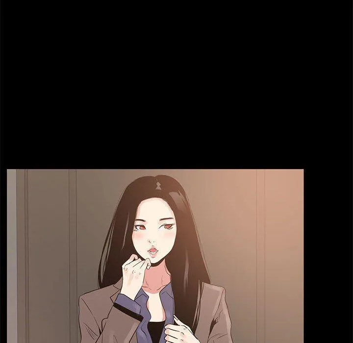 OL福利社 第38话 第104页